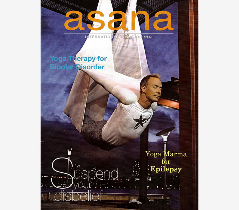 Christopher Harrison - AntiGravity