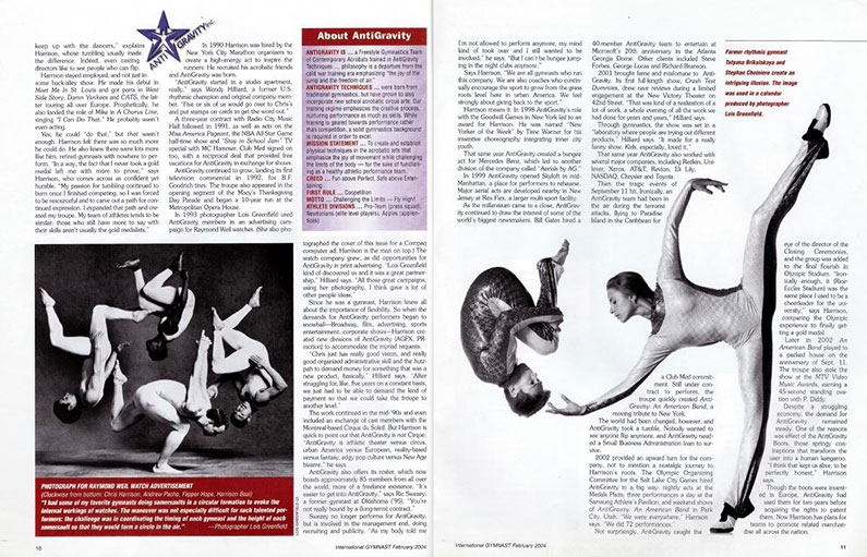 Christopher Harrison - AntiGravity